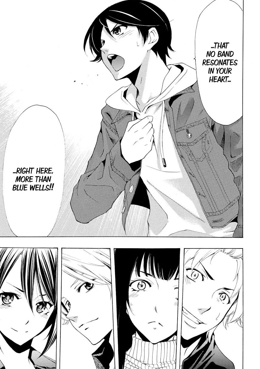 Fuuka - Page 12