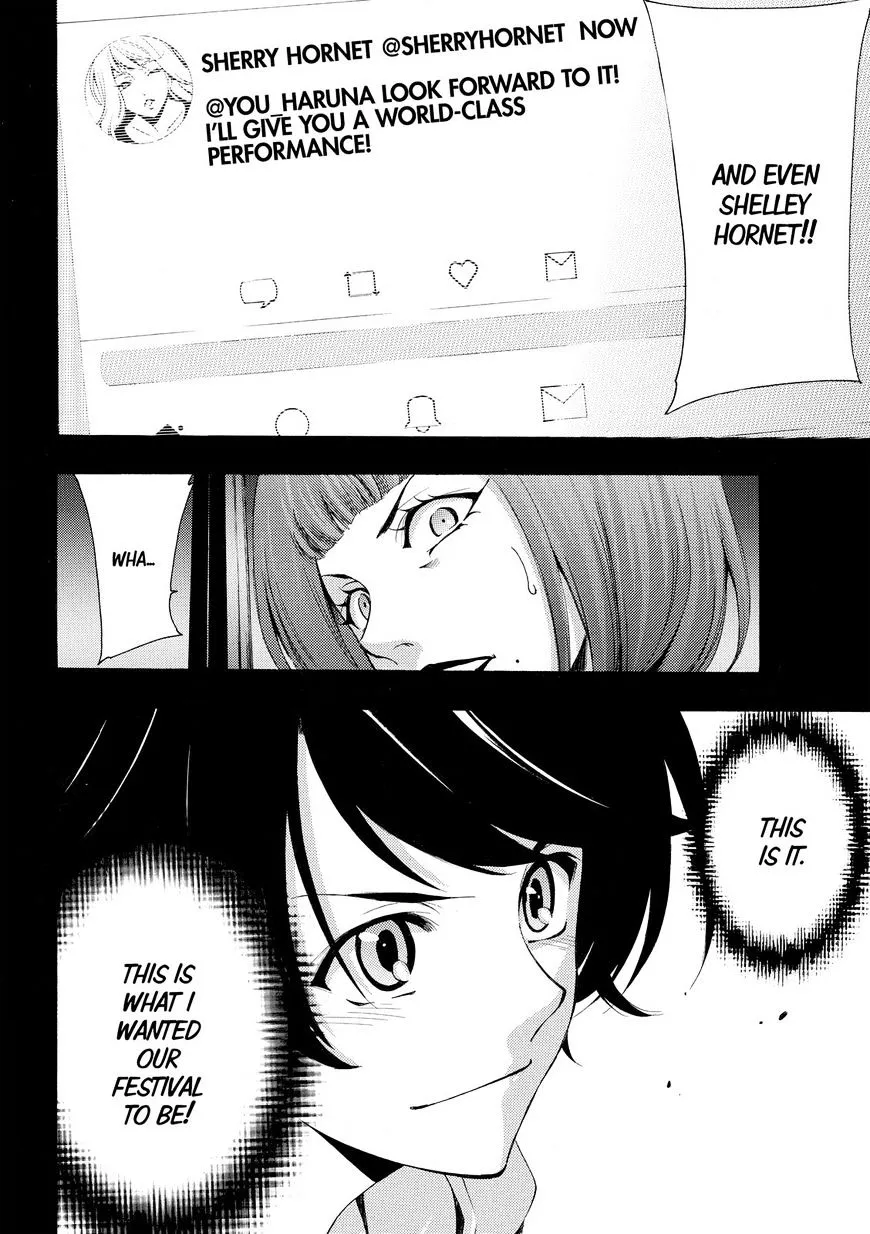 Fuuka - Page 17