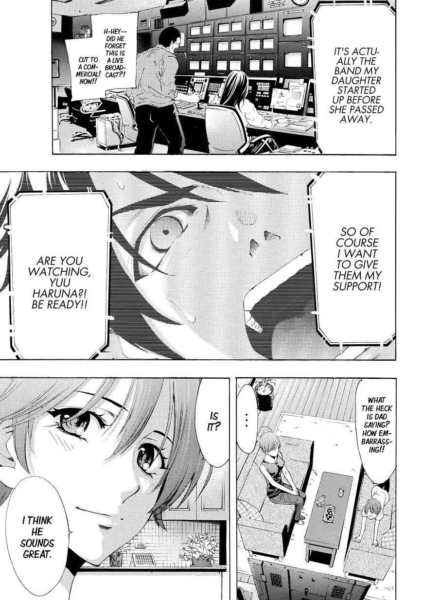 Fuuka - Page 8