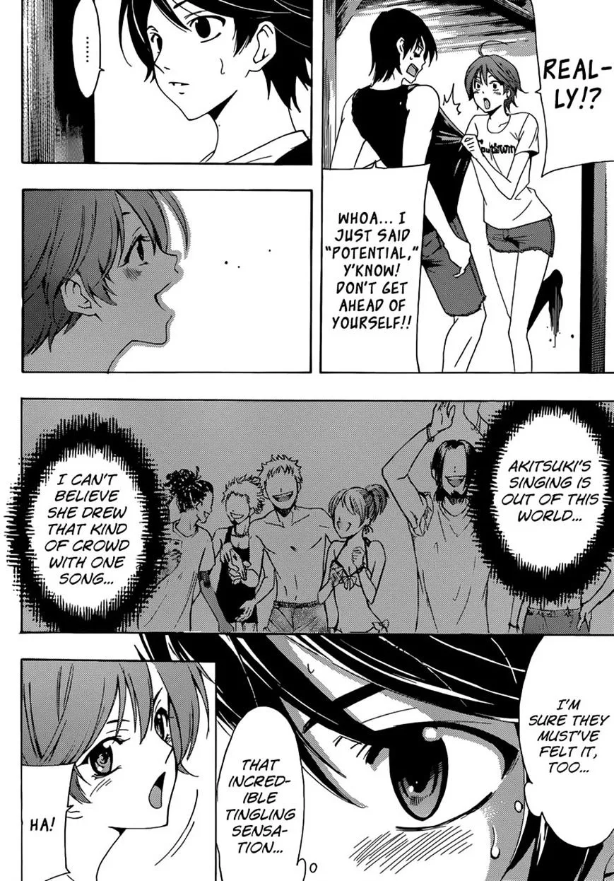 Fuuka - Page 9