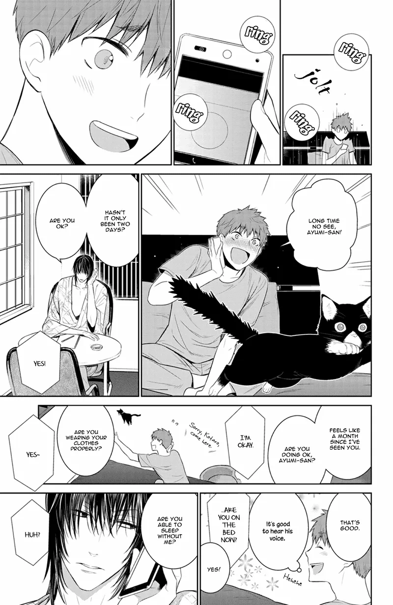 Fuuka - Page 24