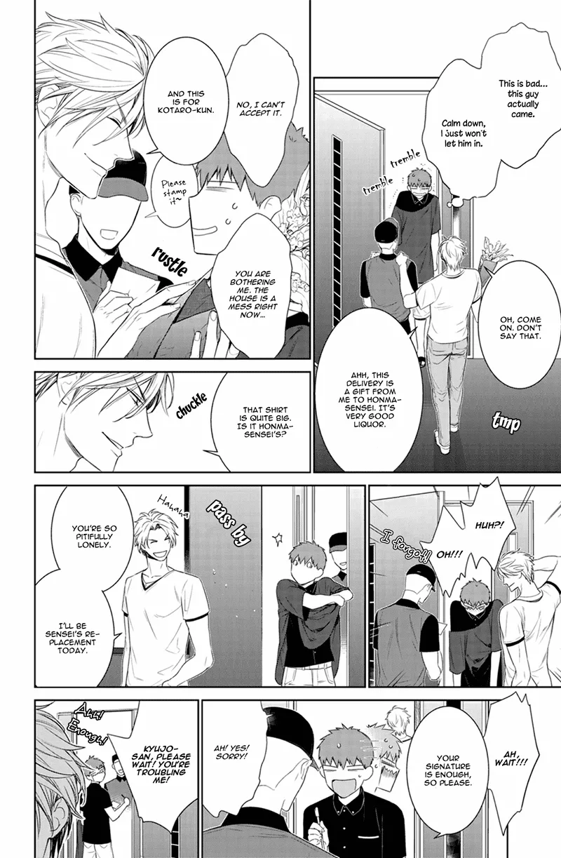 Fuuka - Page 7