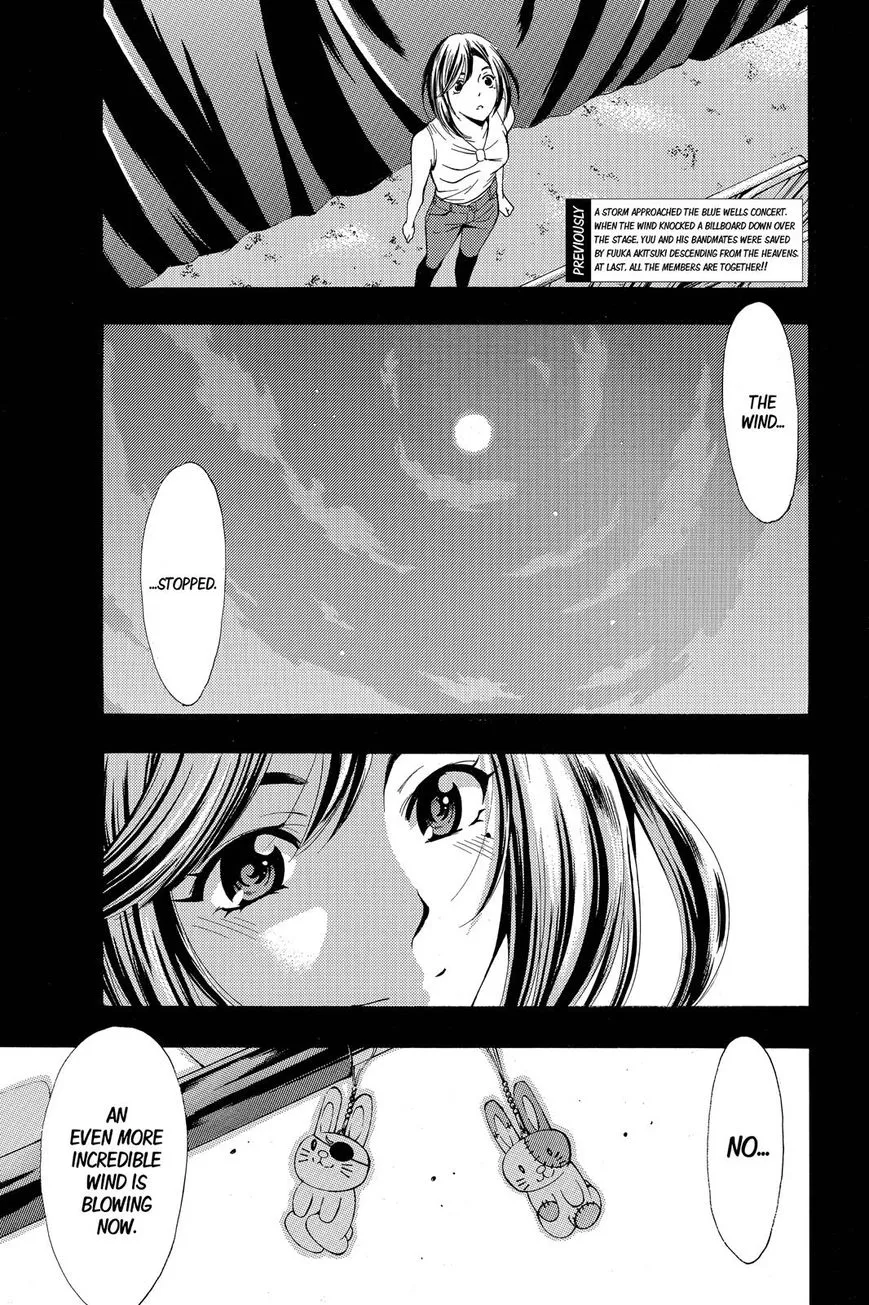 Fuuka - Page 1