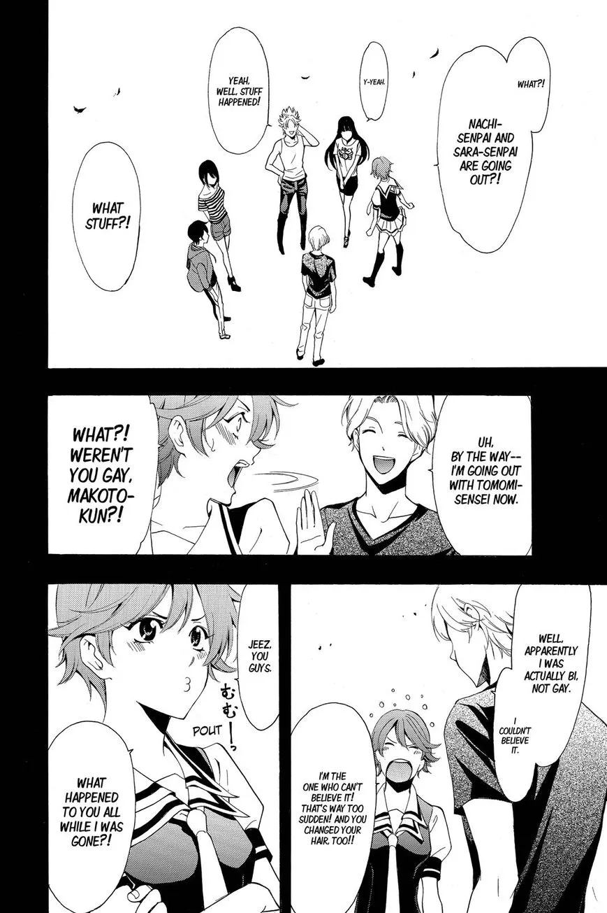 Fuuka - Page 10