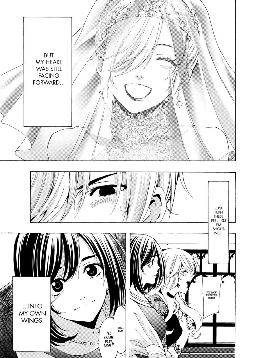 Fuuka - Page 6