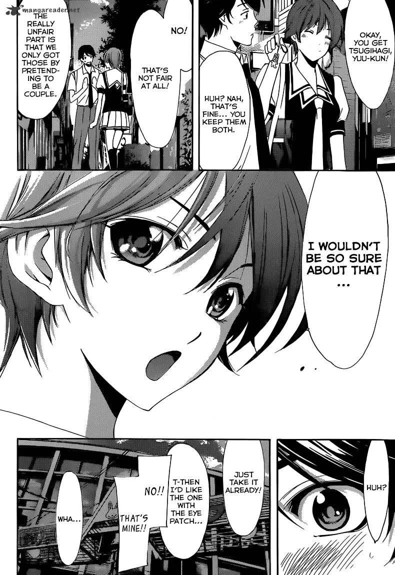 Fuuka - Page 20