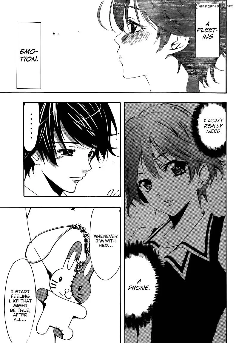 Fuuka - Page 23