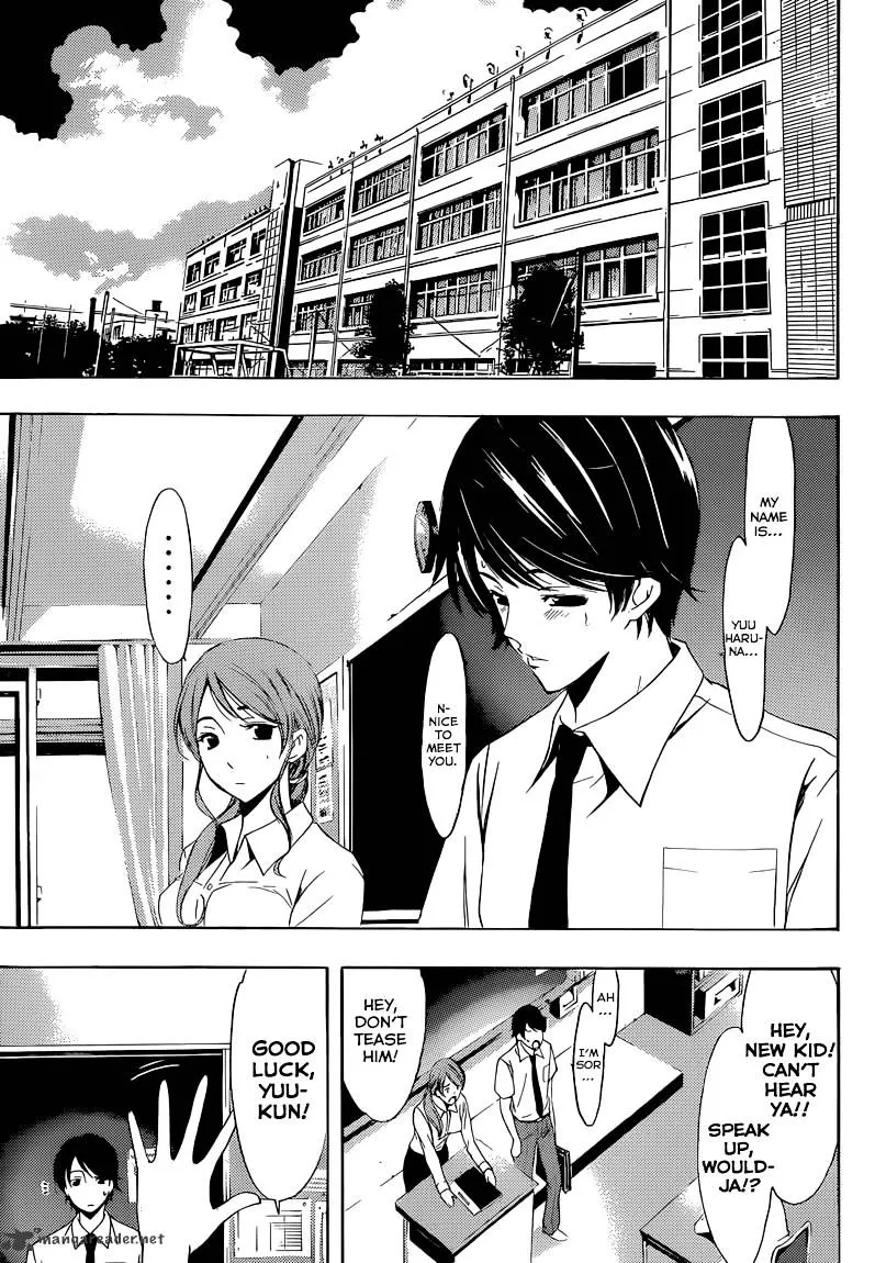 Fuuka - Page 5