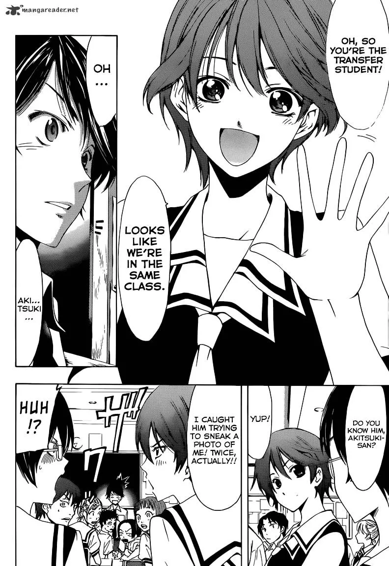 Fuuka - Page 6