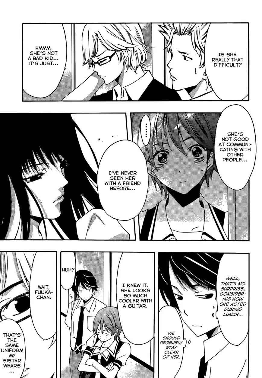 Fuuka - Page 14