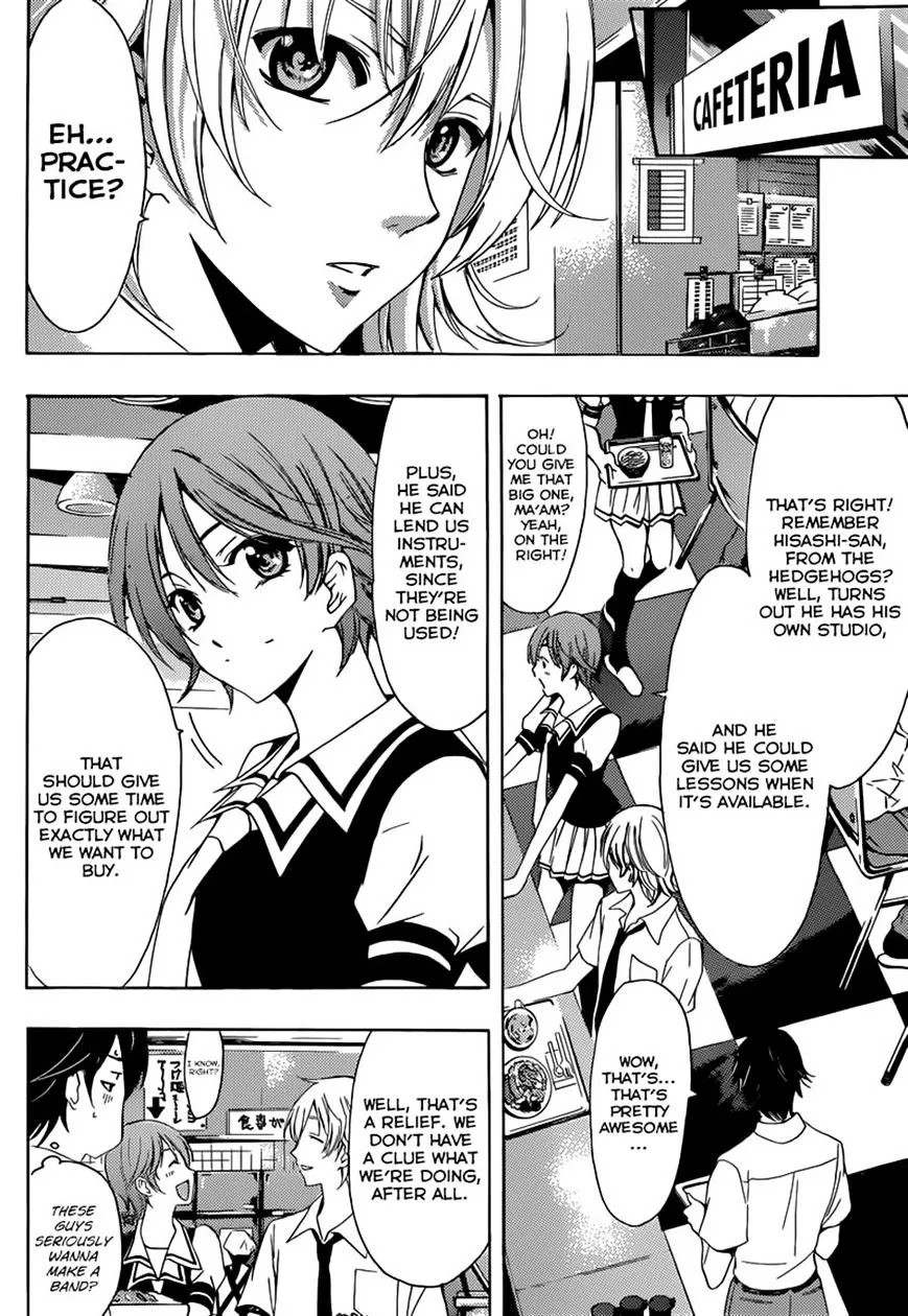 Fuuka - Page 5