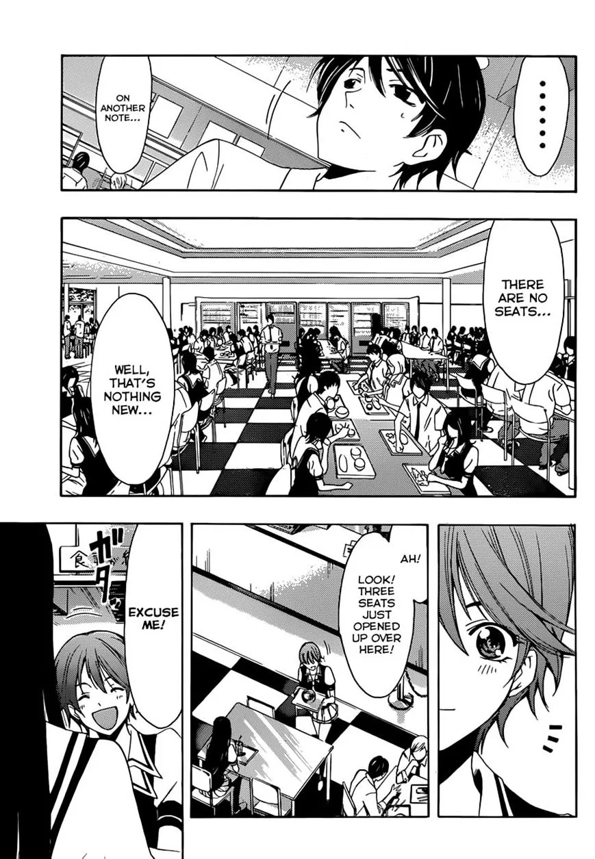 Fuuka - Page 6