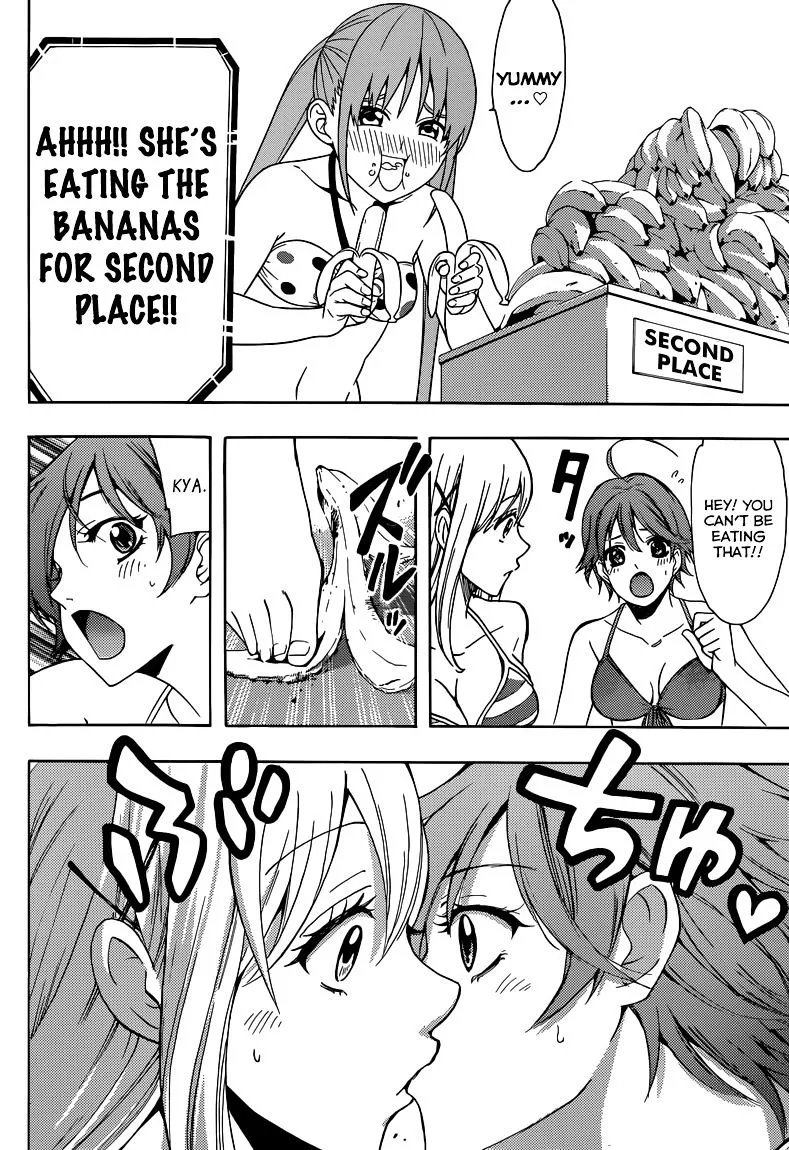 Fuuka - Page 4