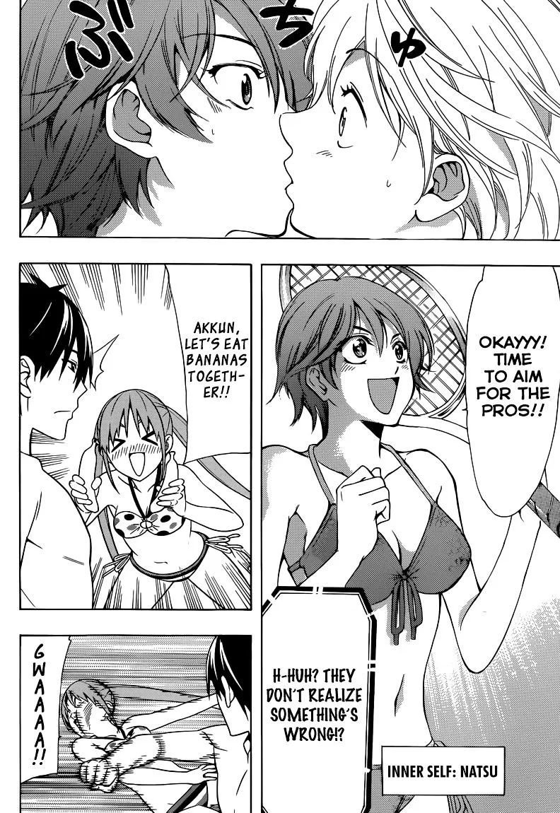 Fuuka - Page 6