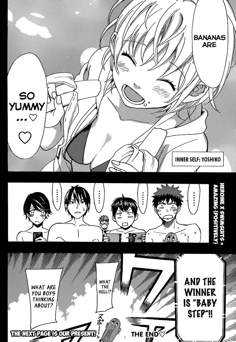 Fuuka - Page 8