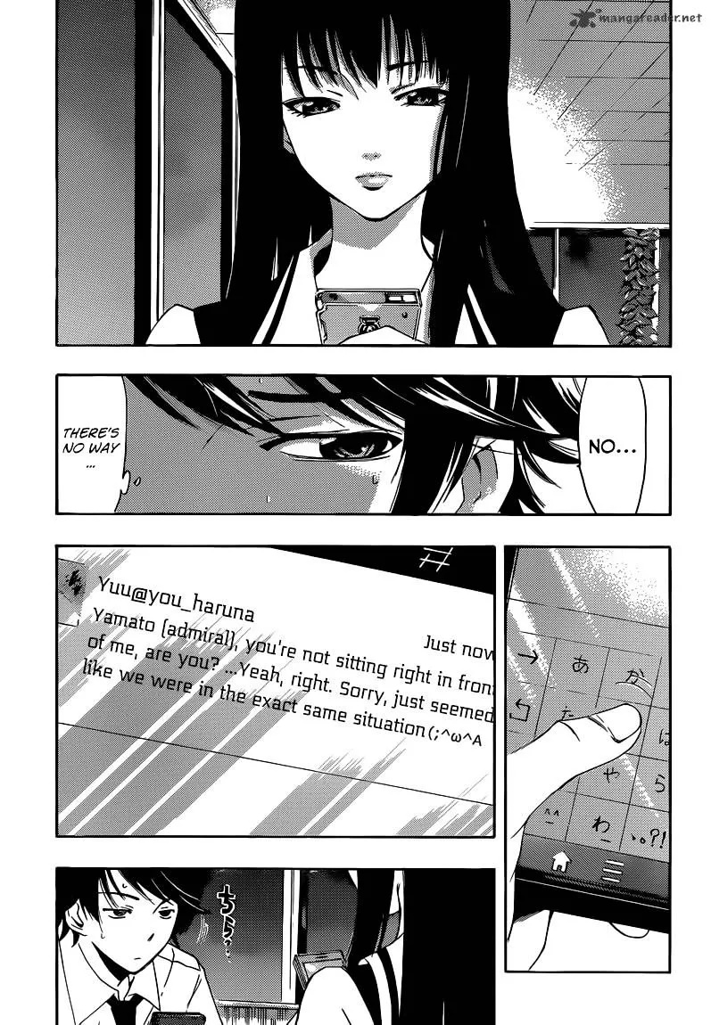 Fuuka - Page 13