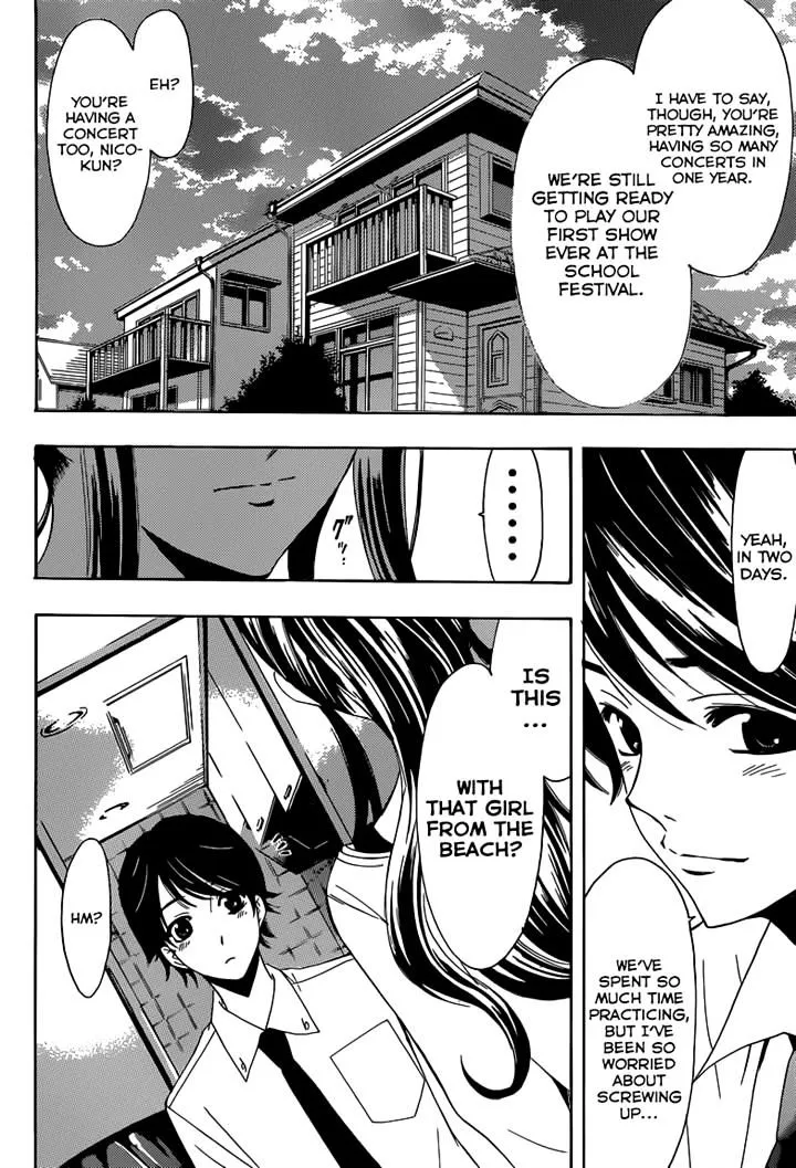 Fuuka - Page 8