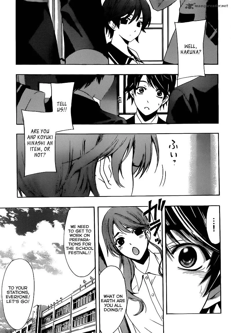 Fuuka - Page 3