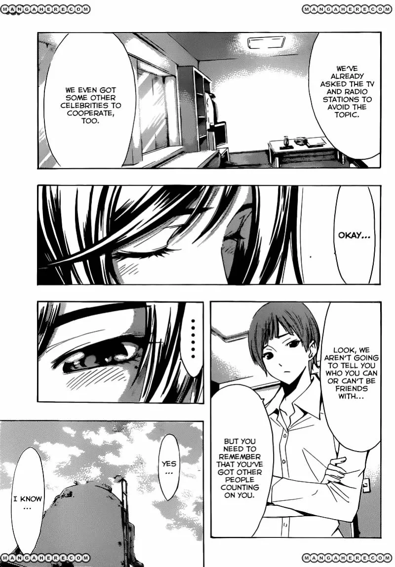 Fuuka - Page 5