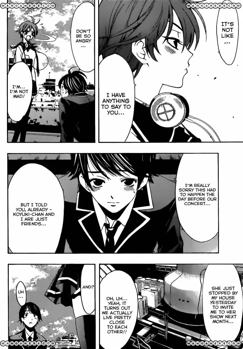 Fuuka - Page 8