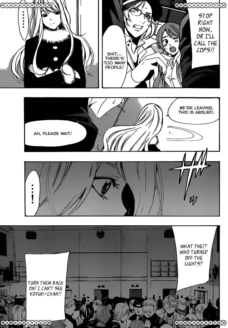 Fuuka - Page 13