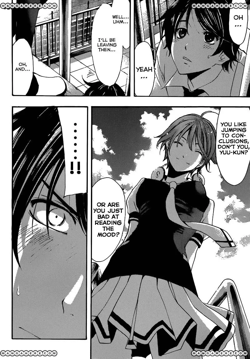 Fuuka - Page 16