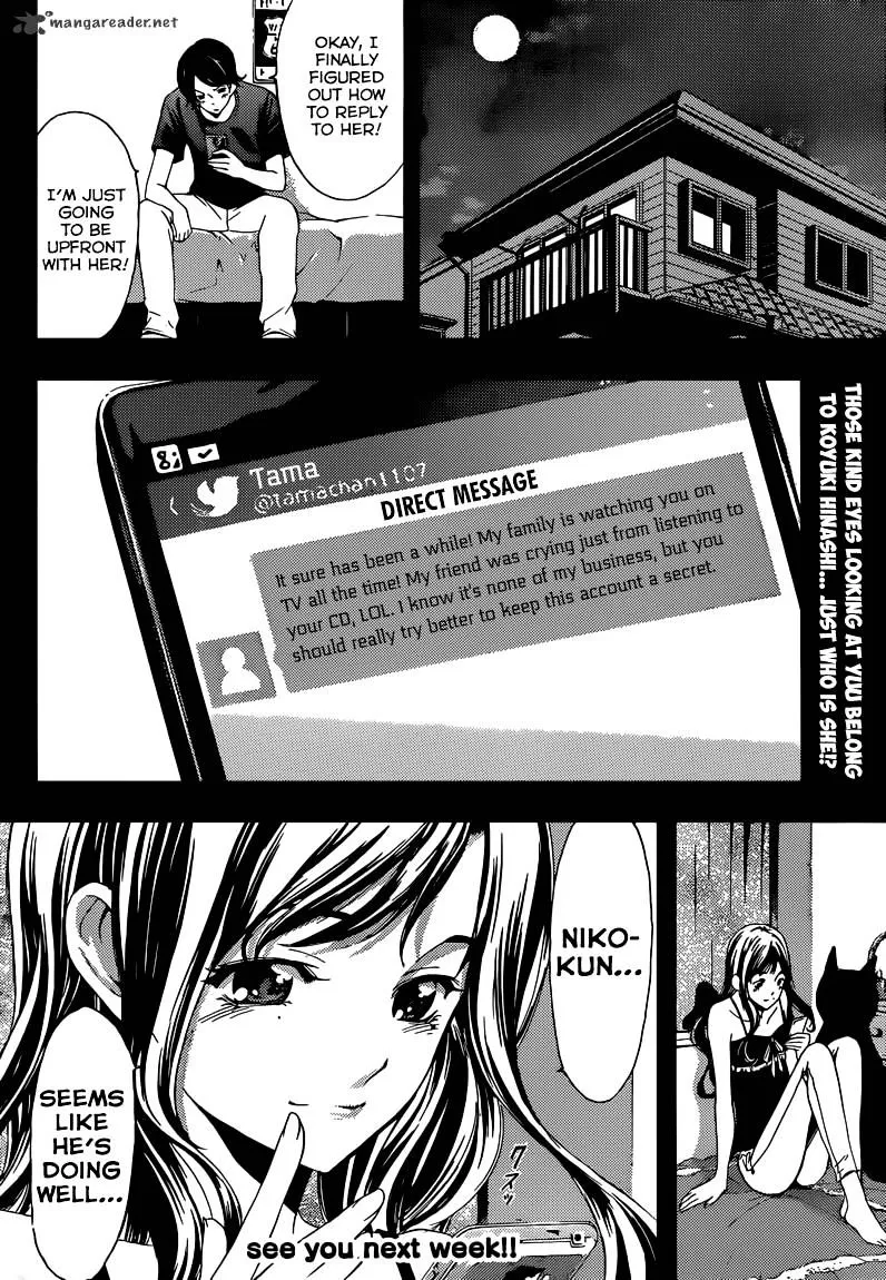 Fuuka - Page 18