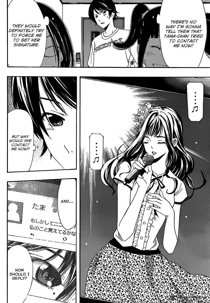 Fuuka - Page 4