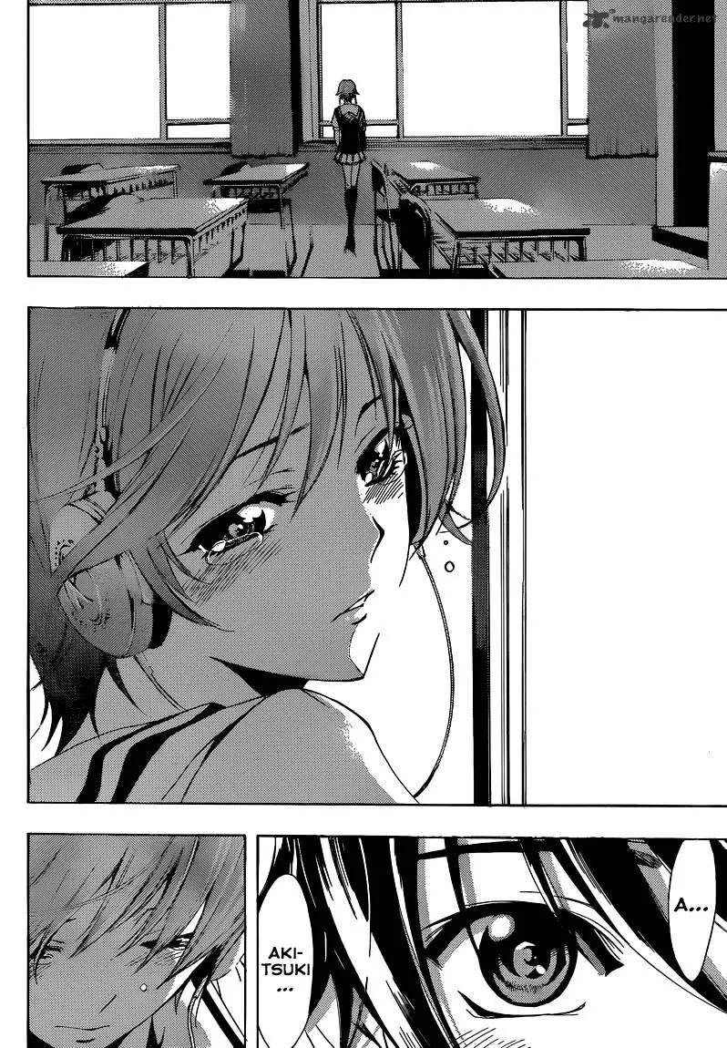 Fuuka - Page 6