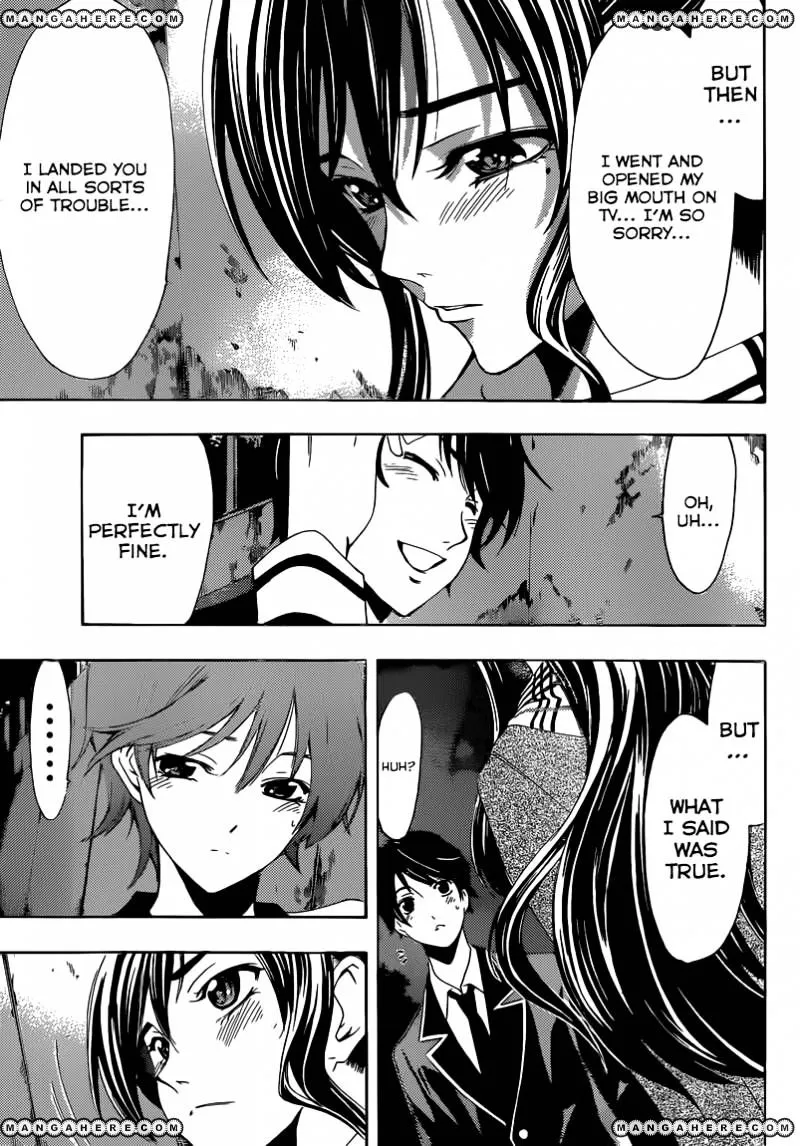 Fuuka - Page 15