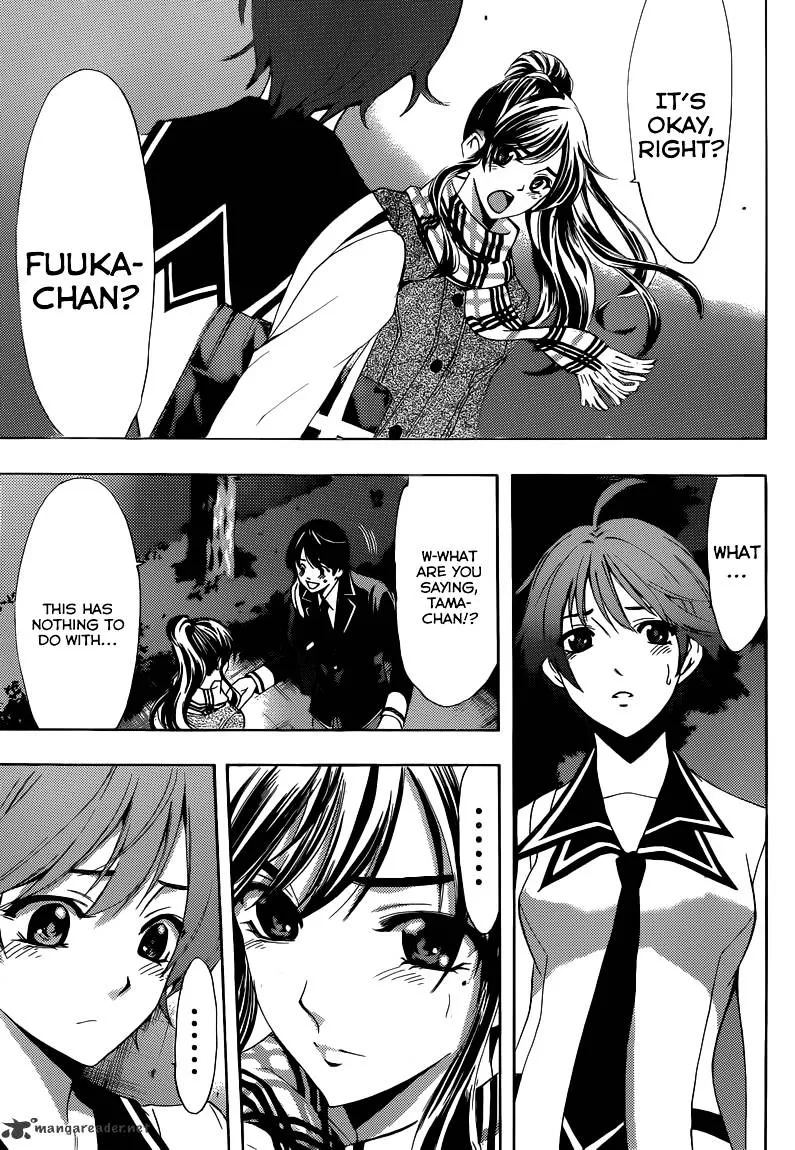 Fuuka - Page 17