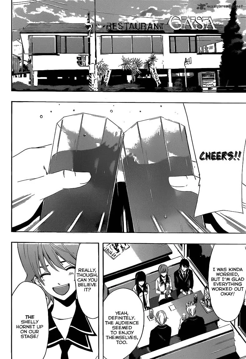 Fuuka - Page 2