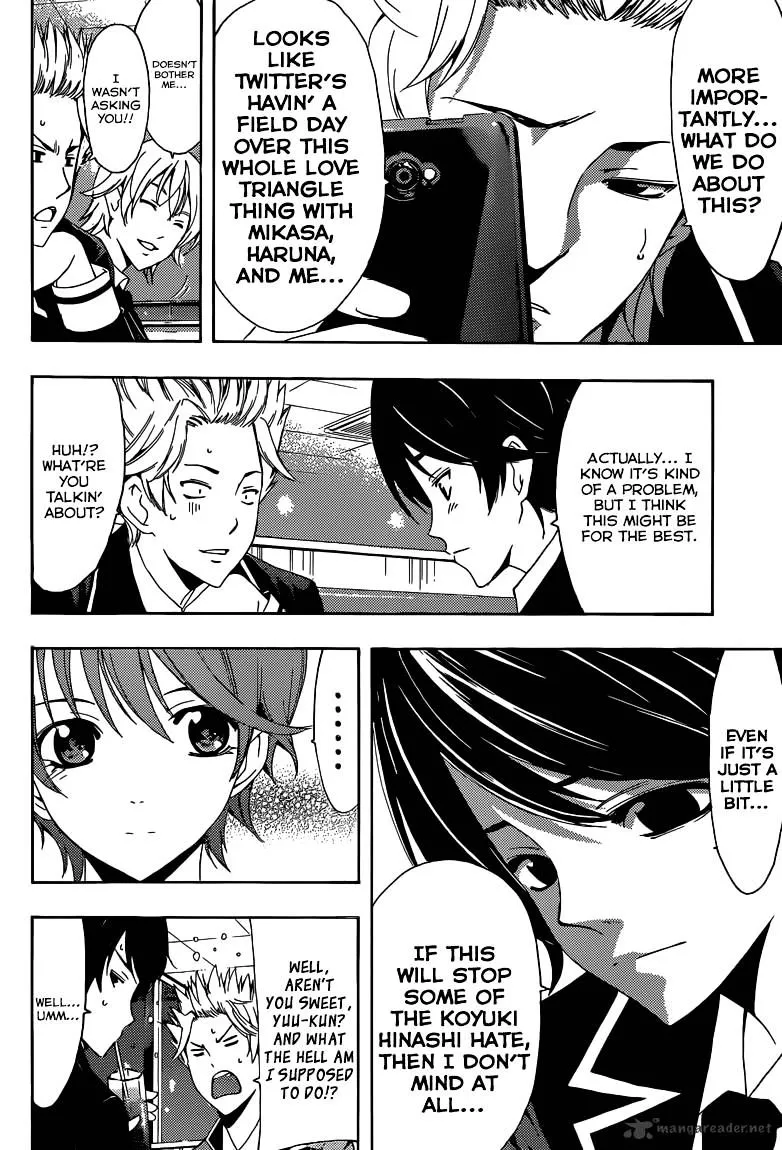 Fuuka - Page 4