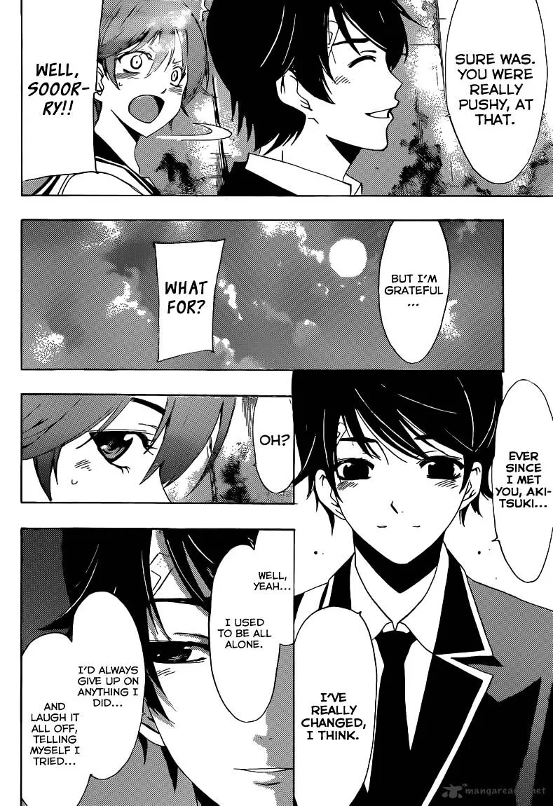 Fuuka - Page 8