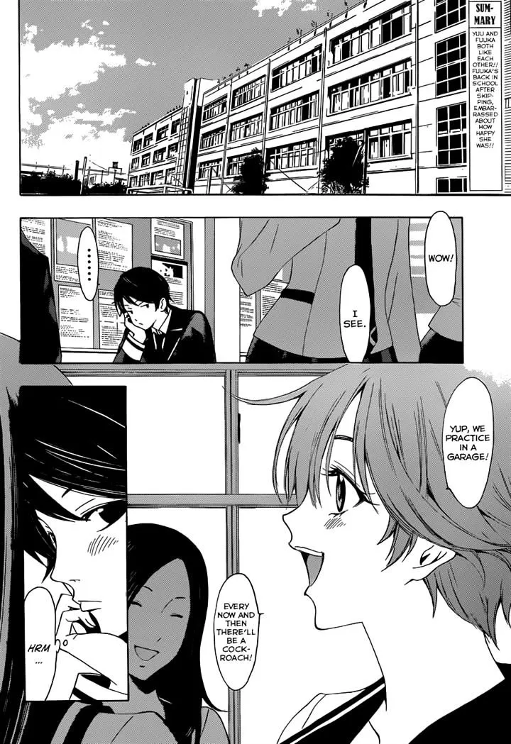 Fuuka - Page 1