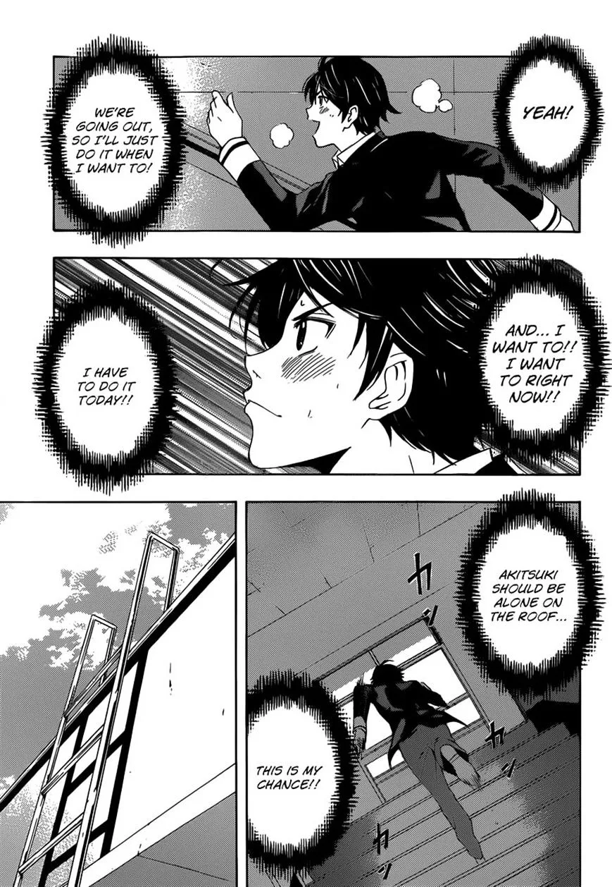 Fuuka - Page 12