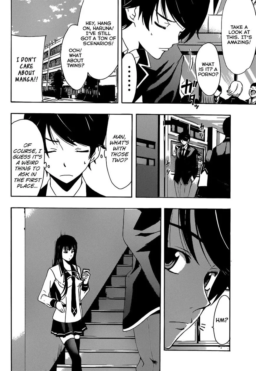 Fuuka - Page 7