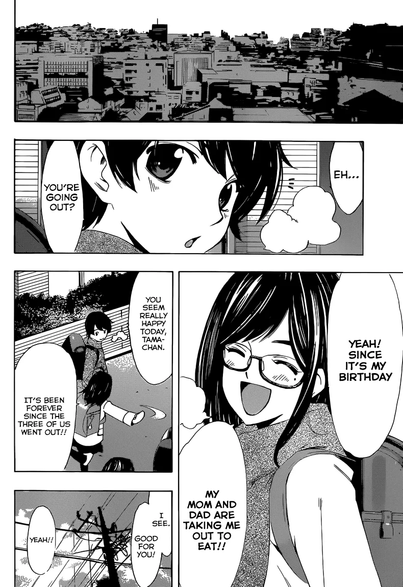 Fuuka - Page 8