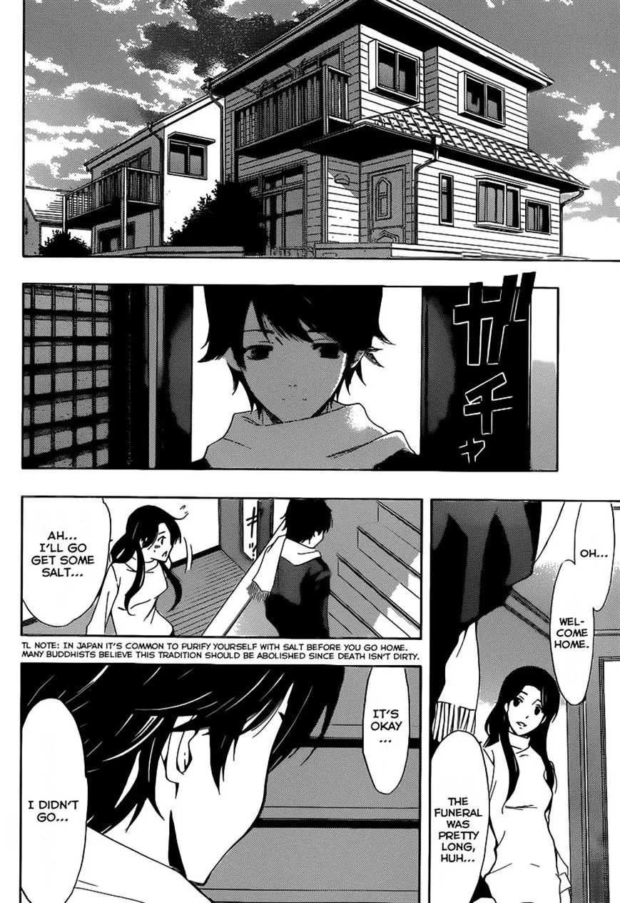 Fuuka - Page 13