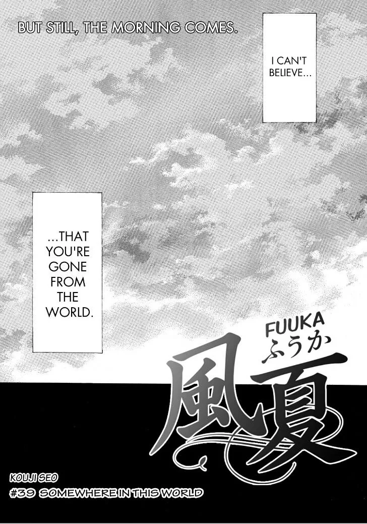 Fuuka - Page 2