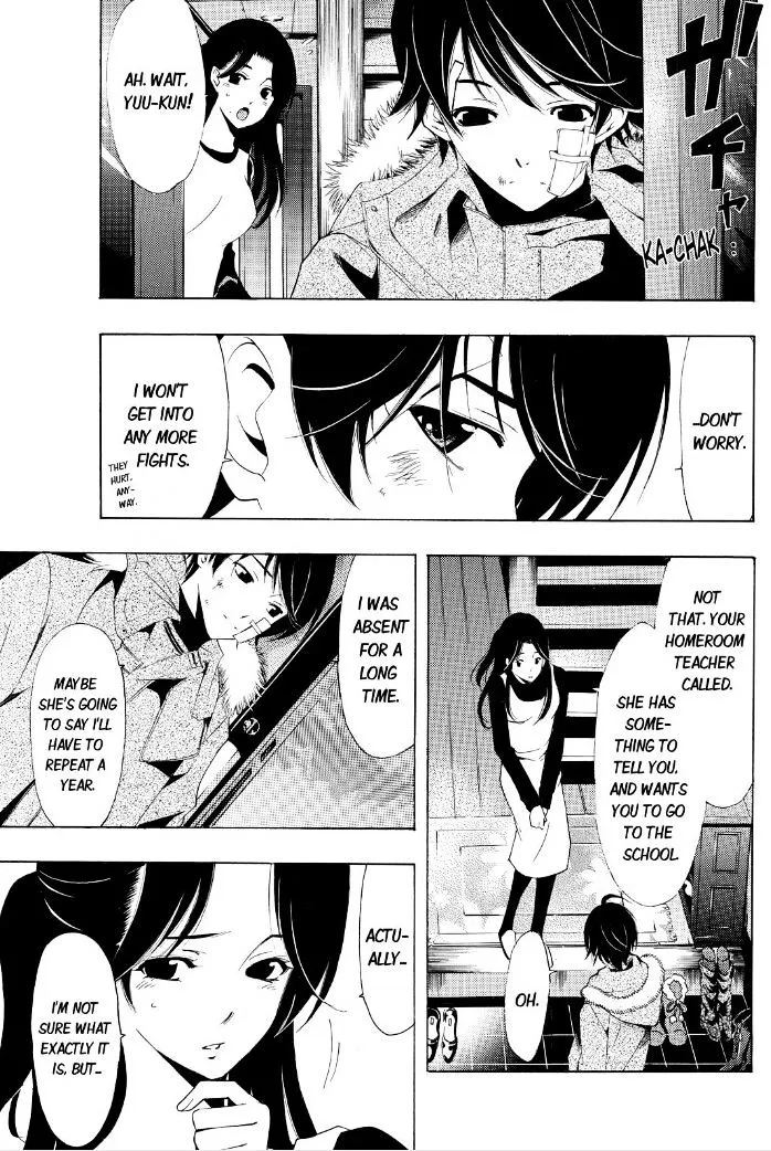 Fuuka - Page 3