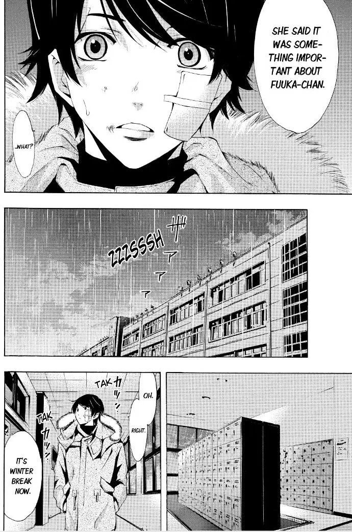 Fuuka - Page 4