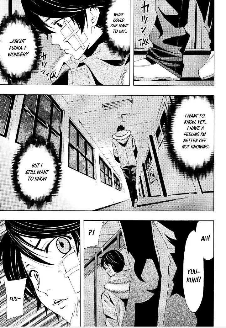 Fuuka - Page 5