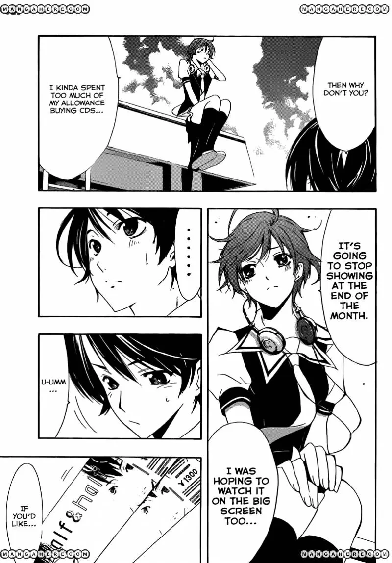 Fuuka - Page 5