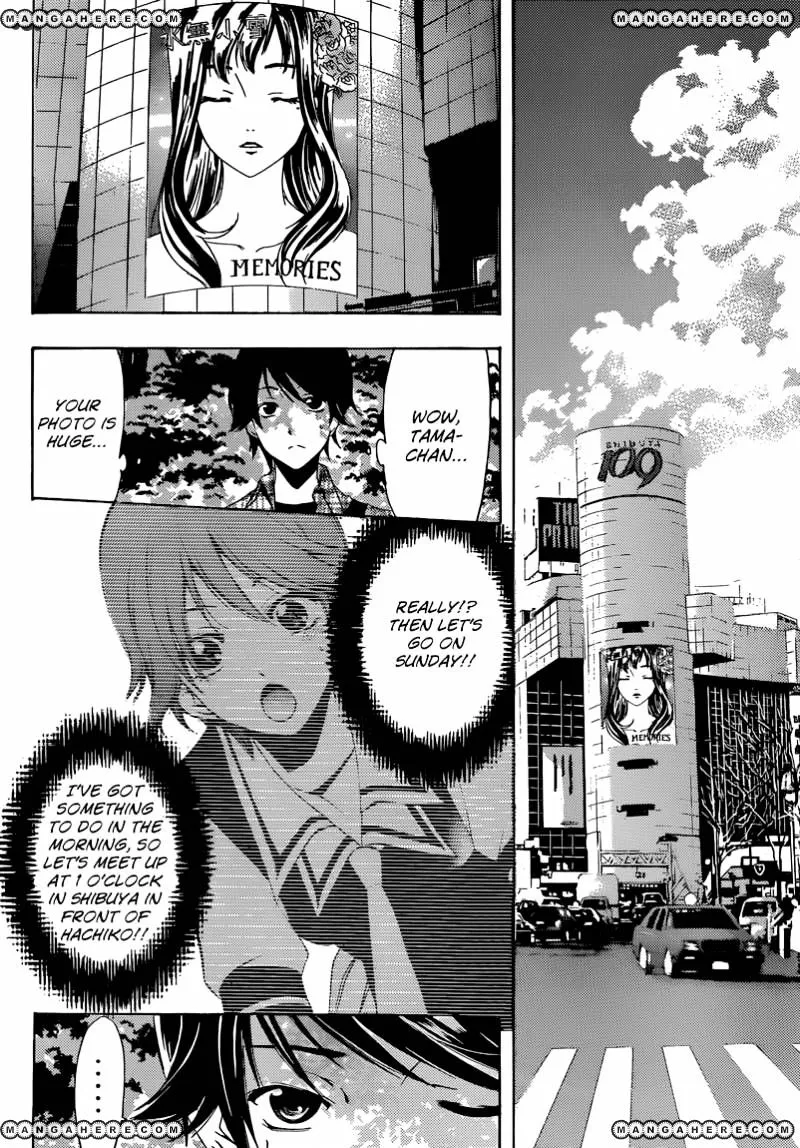 Fuuka - Page 6