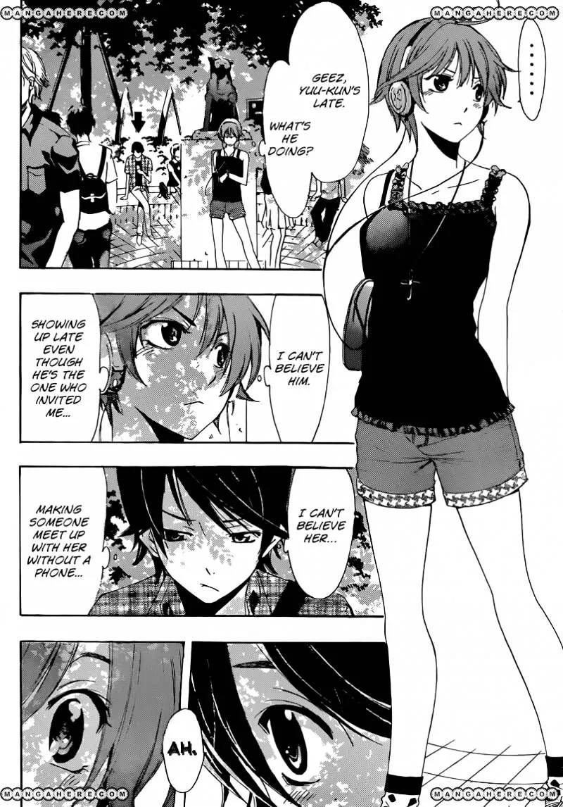 Fuuka - Page 8