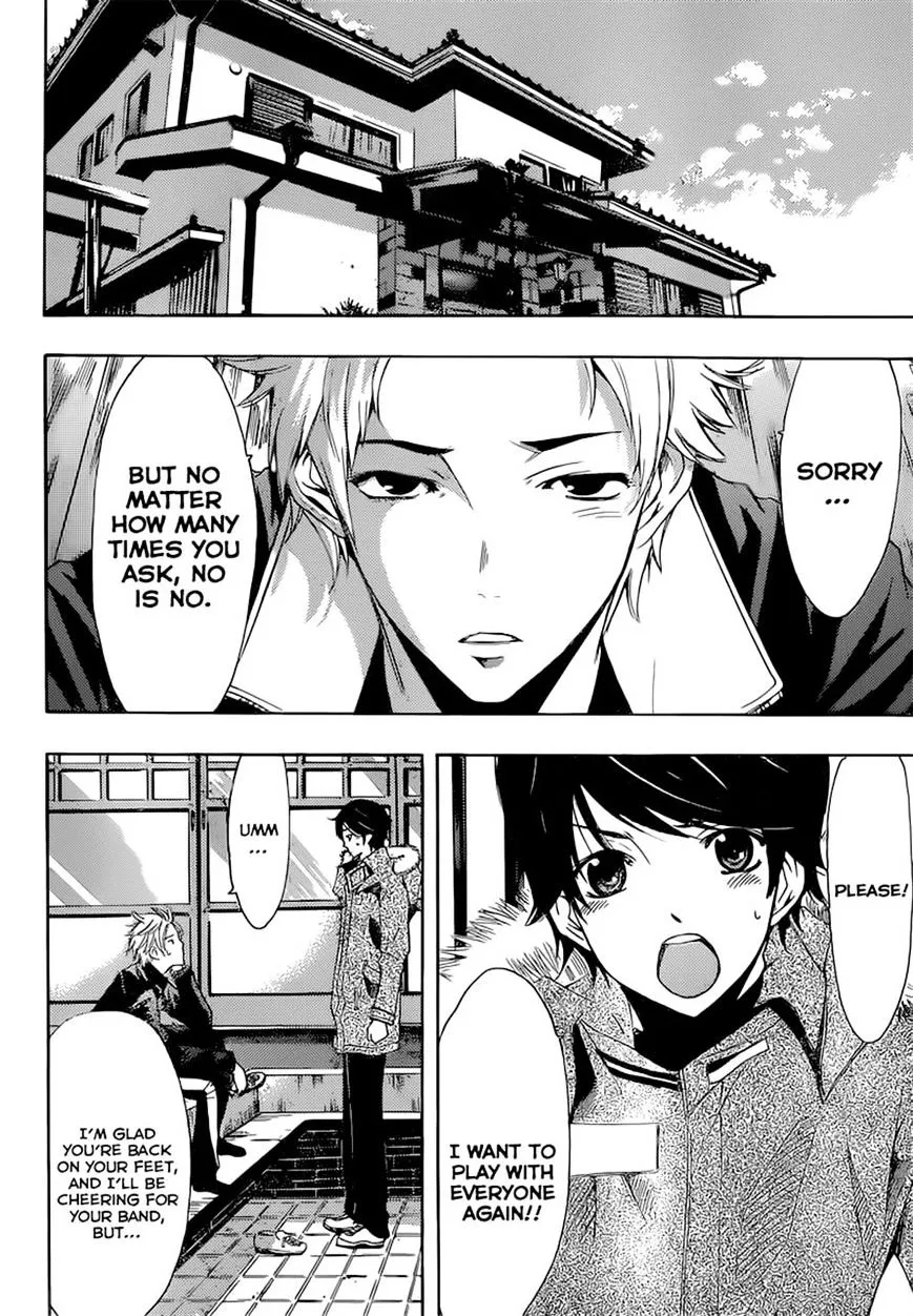 Fuuka - Page 1