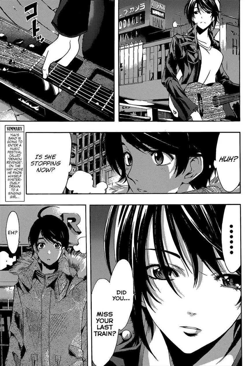 Fuuka - Page 1