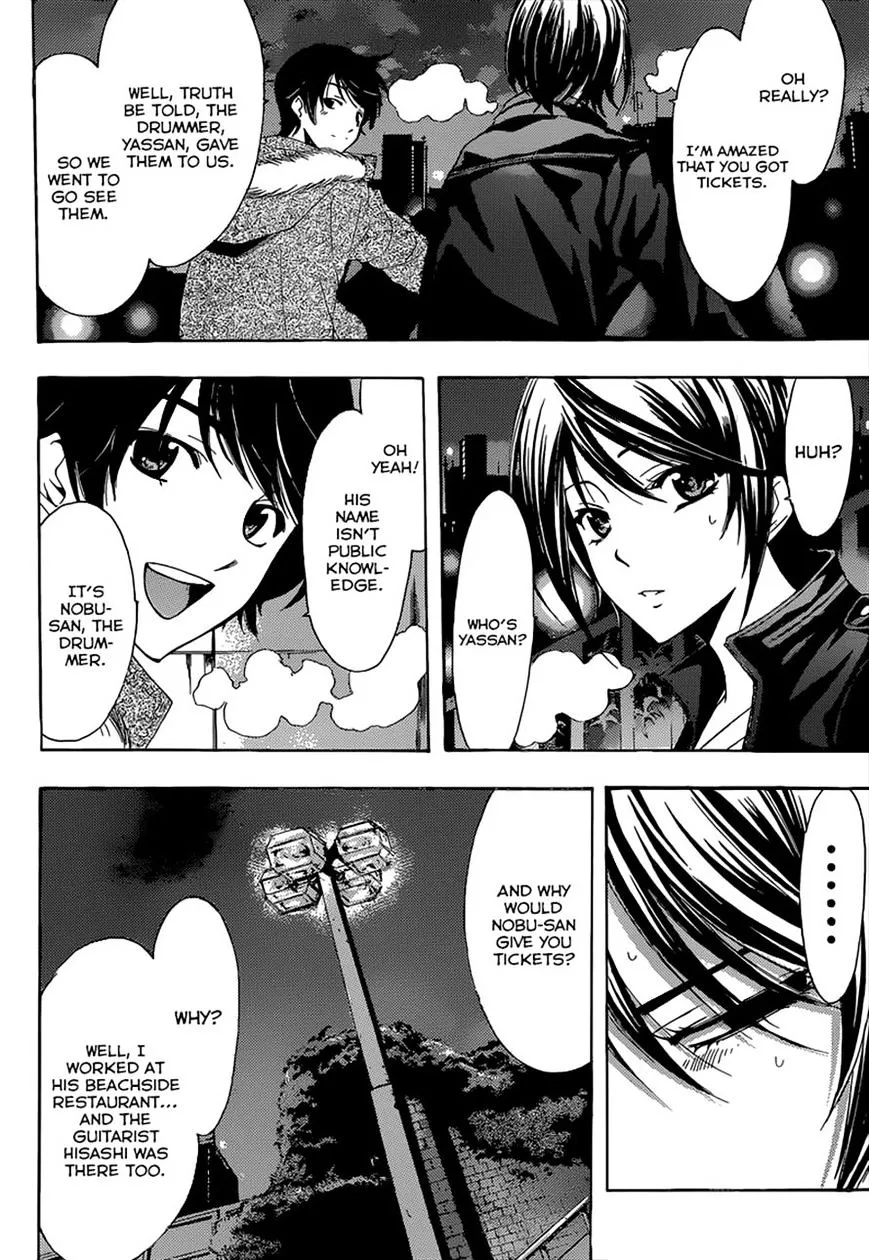 Fuuka - Page 10