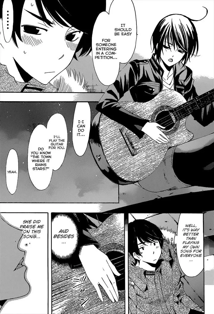 Fuuka - Page 13